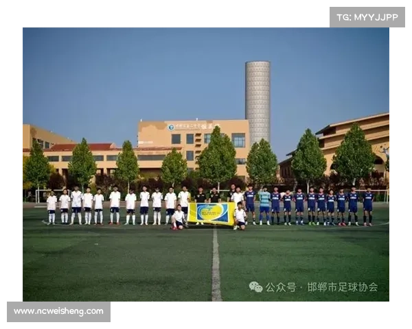 邯郸市体育协会