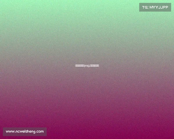 电子竞技联赛jesg;电子竞技结果