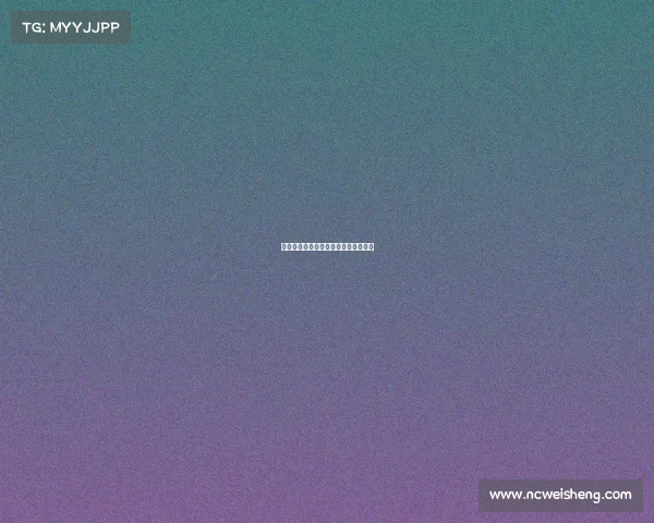 霸王电子竞技—霸王电子竞技平台官网